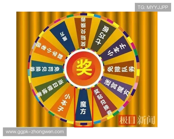 艾美国际娱乐场：最新优惠活动不断带来丰富的奖励与惊喜