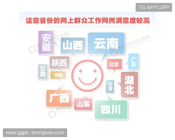 人人体育百家乐官网24小时客服支持，及时解决玩家在游戏中遇到的各种问题